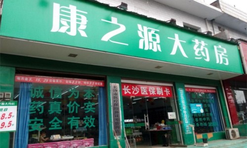 五谷热量脂肪表格-五谷热量脂肪表图片专区_五谷的热量表大全专区_五谷热量脂肪表网